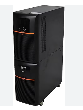 En ucuz TUNÇMATİK UPS fiyatı